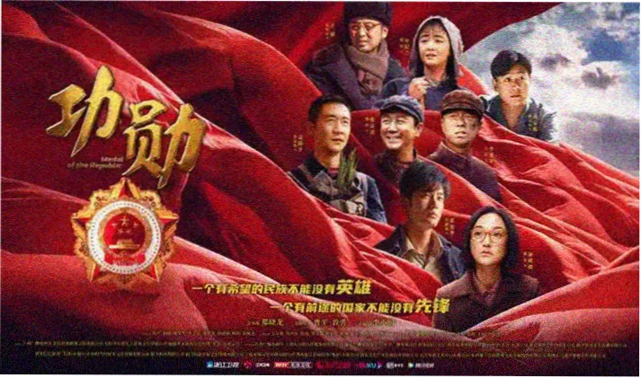周星驰电影大全-大话西游