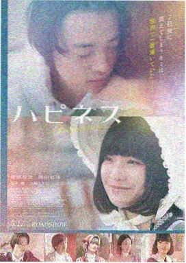 周星驰电影大全-大话西游